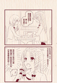第1页图