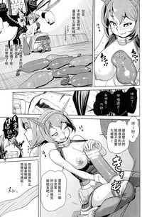 第13页图