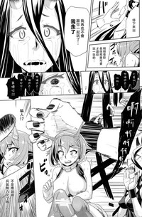 第17页图