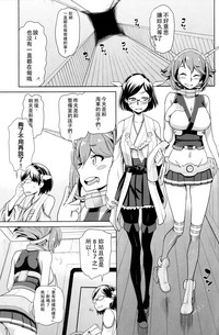 第5页图