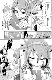 第9页图
