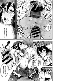 第17頁圖