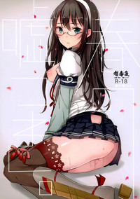 第1頁圖