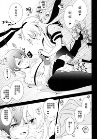 第17頁圖
