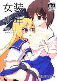 第1頁圖