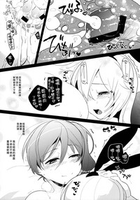 第21頁圖
