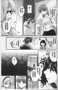 第101頁圖