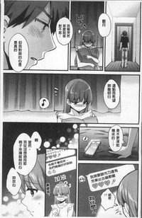 第105頁圖