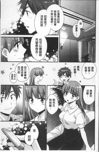 第125頁圖