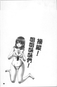 第137頁圖