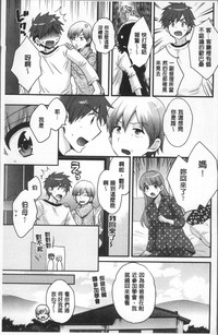 第141頁圖