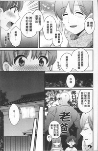 第145頁圖