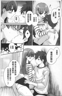 第149頁圖