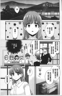 第157頁圖