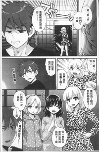 第161頁圖