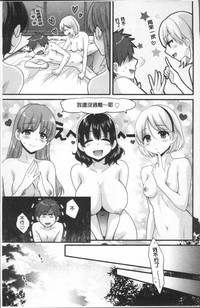 第173頁圖