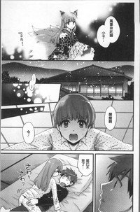 第181頁圖