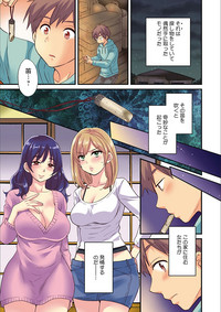 第197頁圖