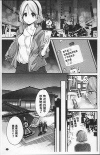 第29頁圖