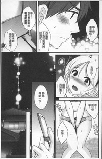 第33頁圖