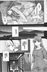 第49頁圖