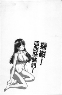 第61頁圖
