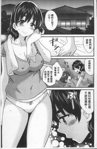 第89頁圖