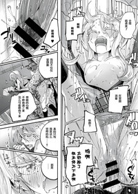 第17页图