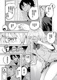 第5页图