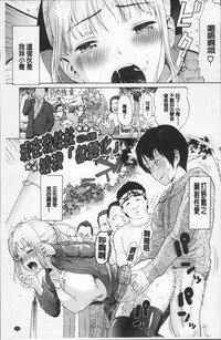 第133頁圖