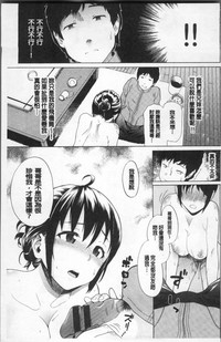 第161頁圖