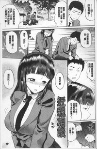 第173頁圖