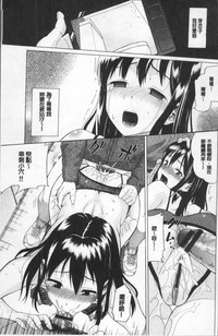 第17頁圖