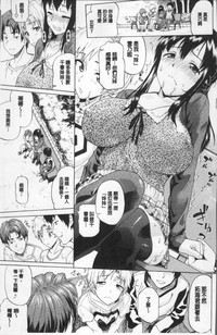 第49頁圖