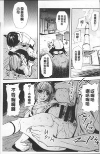 第105頁圖