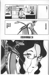 第109頁圖