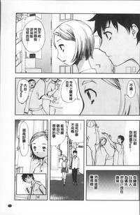 第133頁圖