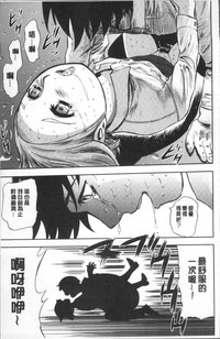 第145頁圖