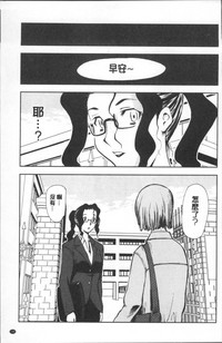 第149頁圖