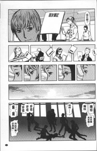 第157頁圖