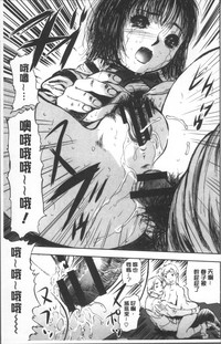 第165頁圖