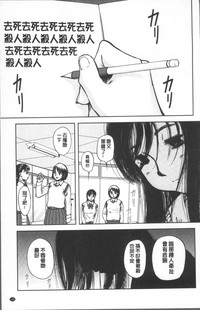第173頁圖