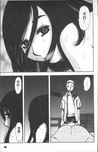 第193頁圖