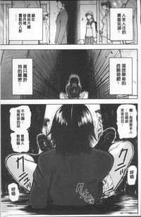 第53頁圖
