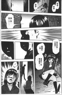 第69頁圖