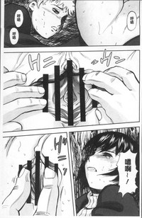 第73頁圖