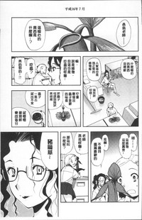 第93頁圖