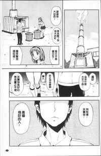第97頁圖