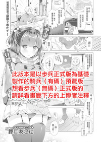 第1页图