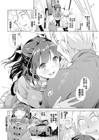 第21页图